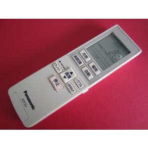 三菱電機（MITSUBISHI ELECTRIC） 爆買三菱電機 空調管理システム MA