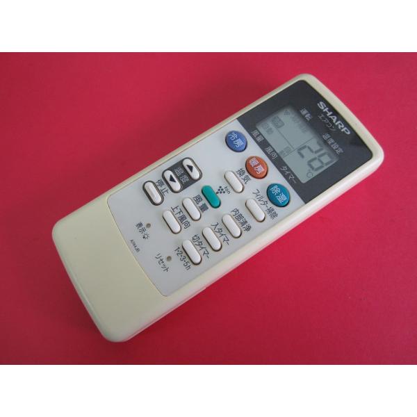 HRU-4■シャープ 色焼け有りますが、動作は大丈夫♪ (AY-W22SE -W25SE -W28S...