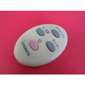 MAX 換気乾燥暖房機 UFD-112A : エクセラープラス - 通販 - Yahoo