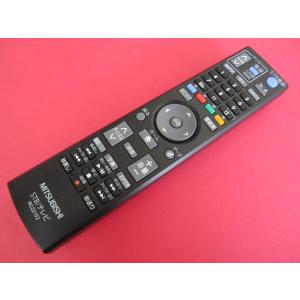 新品 ひかりTV ST-3400用音声認識リモコン ひかりTVチューナー Smart