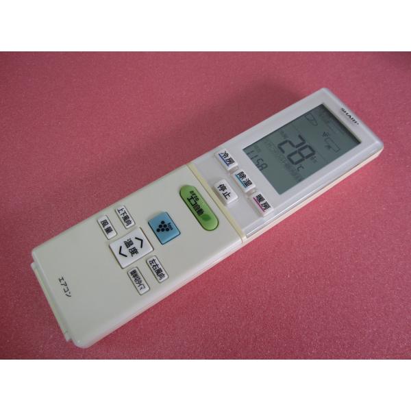 HRM-6M■シャ−プ　色焼け有りますが、動作は大丈夫♪　(AY-A22VX-W AY-A25VX-...