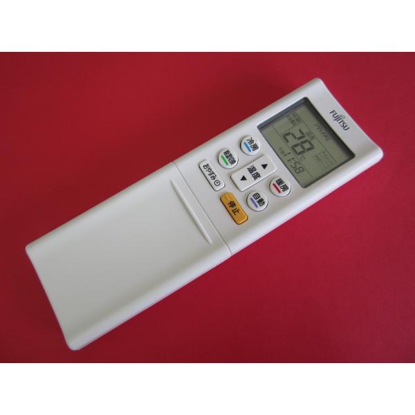 HRV-4■富士通　美品　色焼けも無く、綺麗な商品ですよ(^^)/　エアコンリモコン　AR-RFC2...