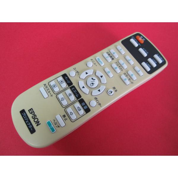 HRW-4■EPSON 純正 色焼け有りますが、動作は大丈夫♪ (EB-485W EB-485WT等...