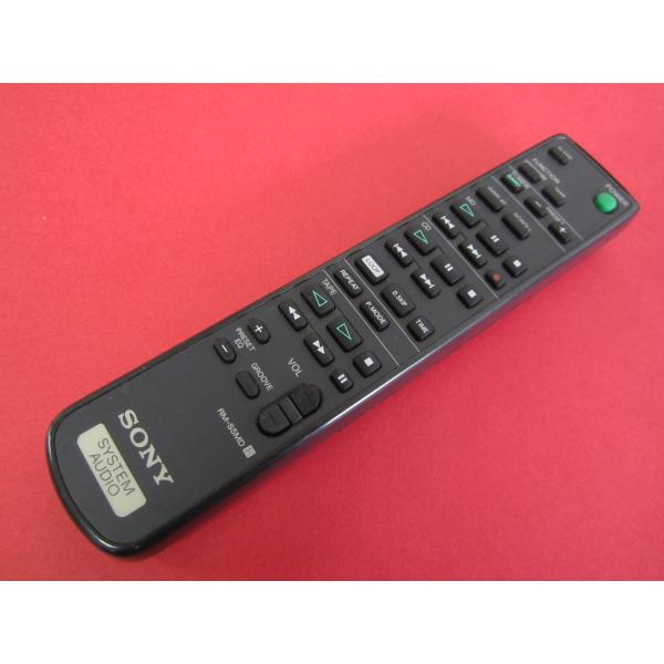 HRX-3■SONY 電池蓋の爪折れ (DHC-MD5 HCD-MD5 用) CD/MD コンポ オ...