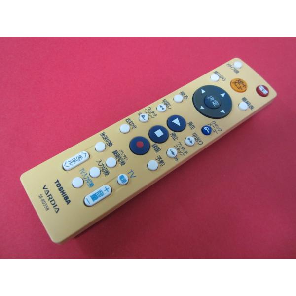 HRX-6■東芝 色焼け有りますが、動作は大丈夫♪ (RD-S1004K RD-S304K RD-E...