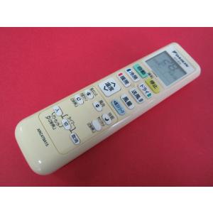 HRX-6■ダイキン　保護フィルム付　色焼け有りますが、動作は大丈夫♪　エアコンリモコン ARC478A15　動作保証2