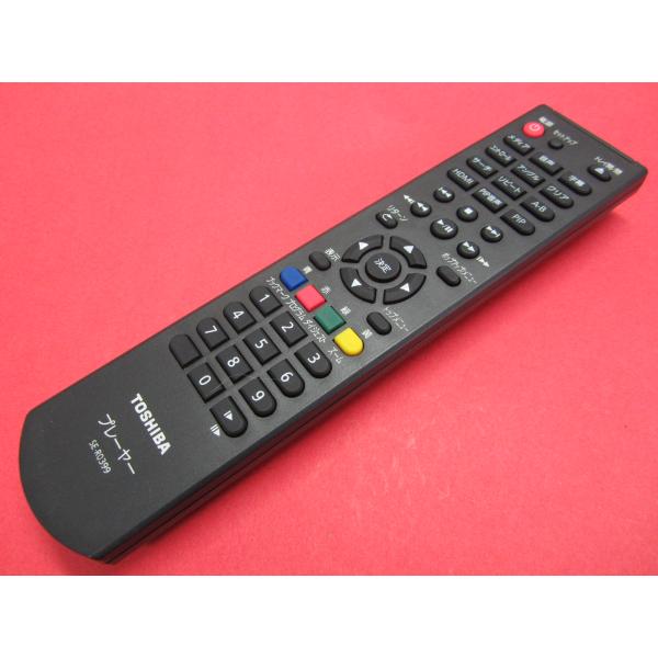 HRX-9■東芝　美品ですよ(^^♪　(SD-BD2 SD-D3 用)　BDプレーヤーリモコン　SE...