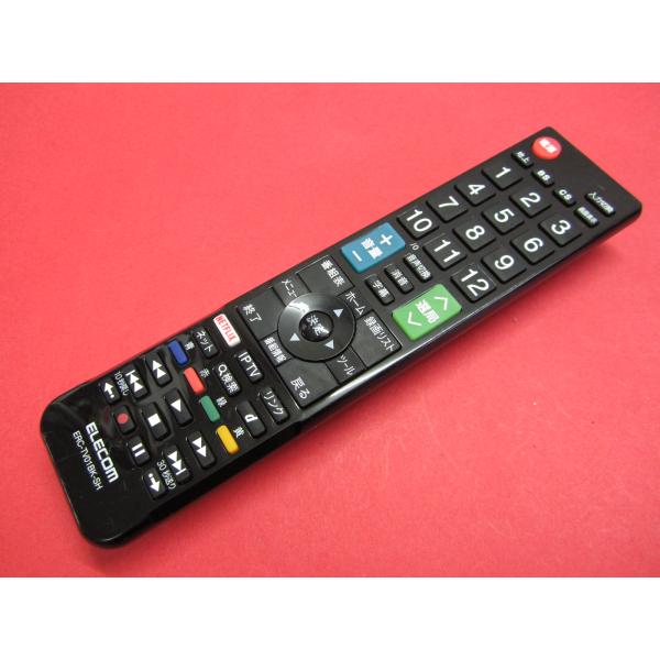 HRY-3■ELECOM エレコム シャープ アクオス用 汎用テレビリモコン ERC-TV01BK-...