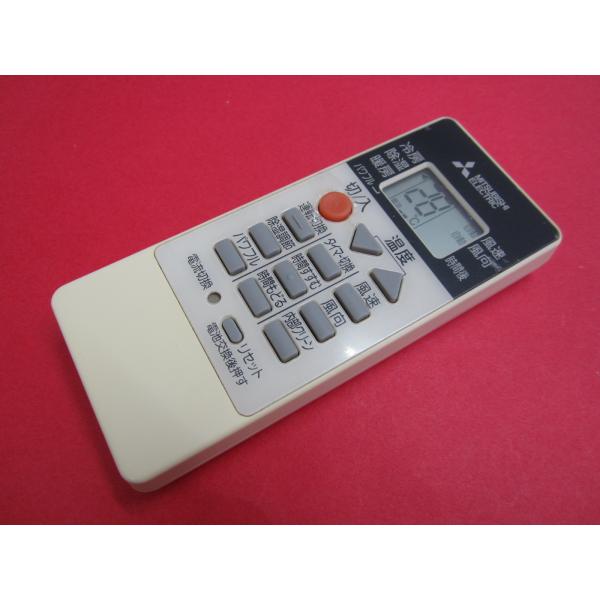 HRZ-2■三菱 純正 保護フィルム付 色焼け有りますが、動作は大丈夫♪ リモコン RH151 動作...