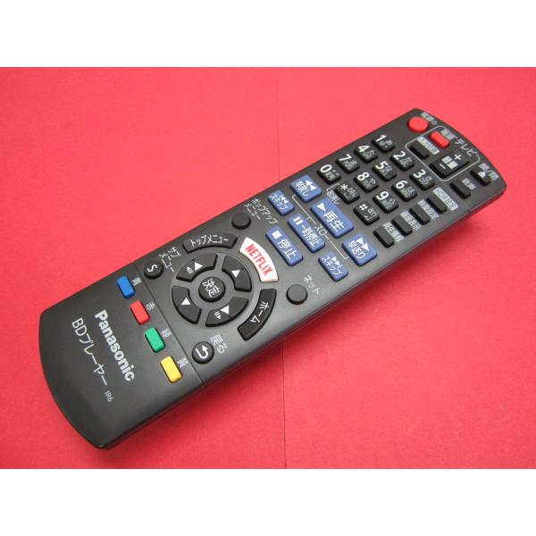 HRZ-3■Panasonic　 状態良好♪ (DMP-UB30-K 用) BDプレーヤーリモコン　...