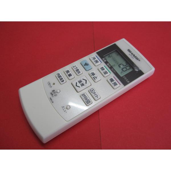 HRZ-3■SHARP 美品 保護フィルム付 (AY-C22SD-W -C25SD-W -C28SD...