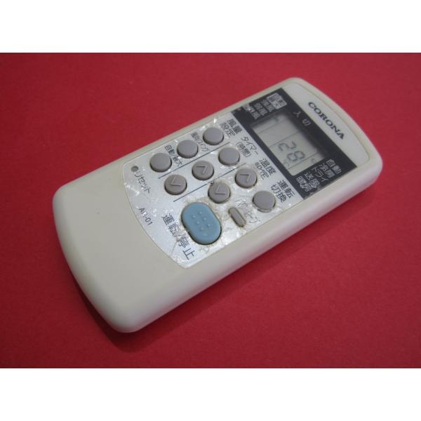 HRZ-6■コロナ 保護フィルム付 エアコンリモコン AR-01 動作保証2