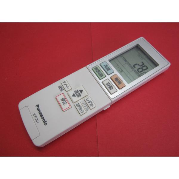 HRZ-6■パナソニック 美品 保護フィルム付 エアコンリモコン ACXA75C02320 動作保証