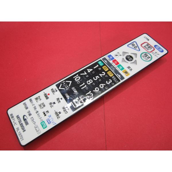 HRZ-6■三菱 (LCD-A40BHR3 LCD-A32BHR3 LCD-26BHR3 LCD-A...