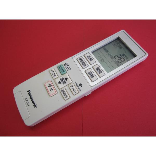 RAA-1■パナソニック 色焼け無し(^^♪ エアコンリモコン CWA75C3788X A75C37...