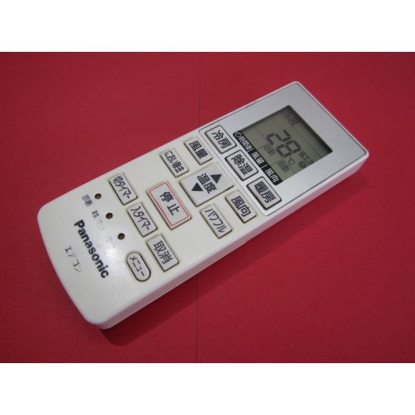 RAA-1■Panasonic エアコンリモコン CWA75C4270X A75C4269 動作保証