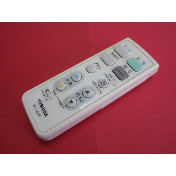 RAA-2■東芝 少々色焼け有りますが、動作は大丈夫♪ 照明リモコン FRC-204T 動作保証