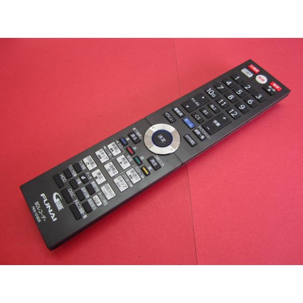 RAA-2■FUNAI  美品 (FBR-UT2000 FBR-UT1000 用) BDレコーダー用...