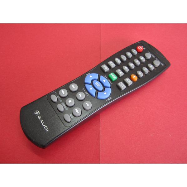 RAA-4■Green House GAUDI (GHV-PDV920TVK GHV-PDV925T...