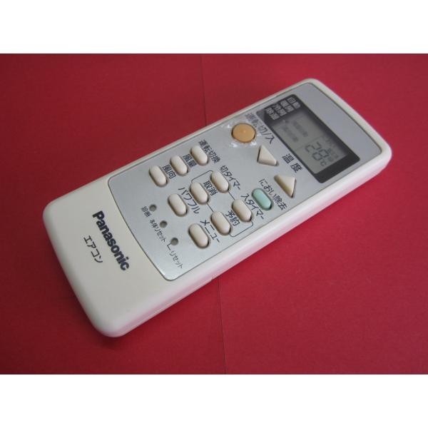 RAA-4■パナソニック 保護フィルム付 (CS-H229A-W H229A-C 229TB-W 2...