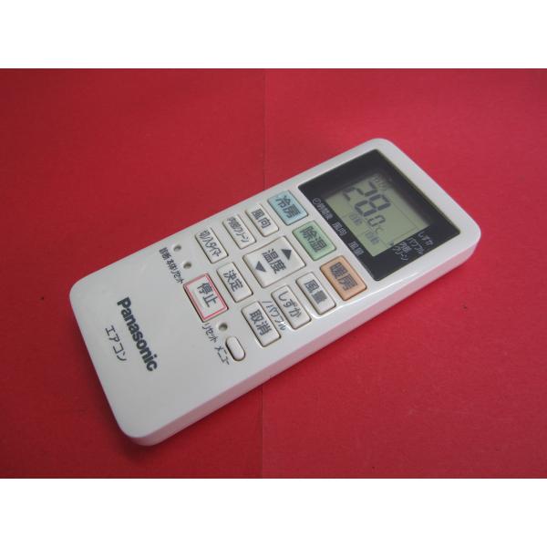 RAA-6■Panasonic　保護フィルム付　エアコンリモコン　ACXA75C15870　動作保証