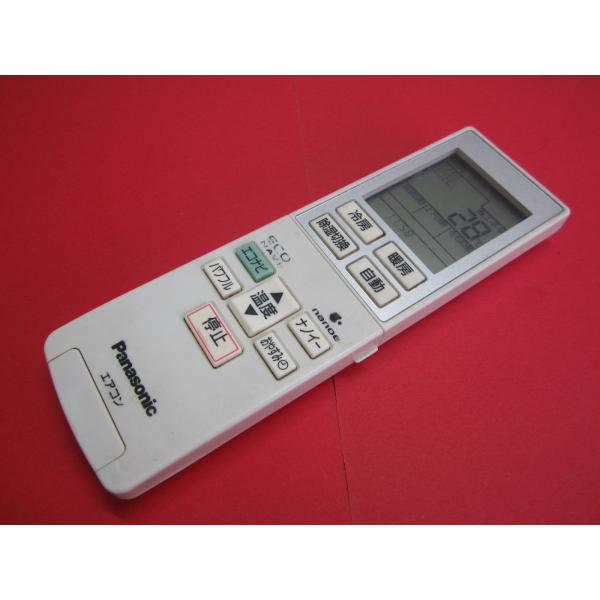 RAA-6■Panasonic　エアコンリモコン A75C3953　動作保証