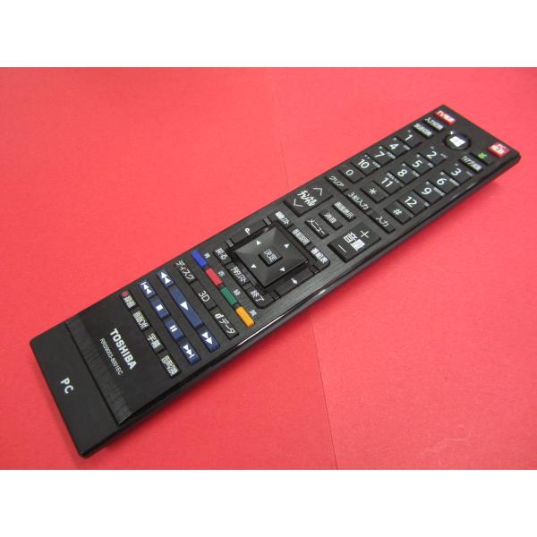 RAA-8■東芝 純正 REGZA-PC用リモコン dynabook PC/TVリモコン RRS90...