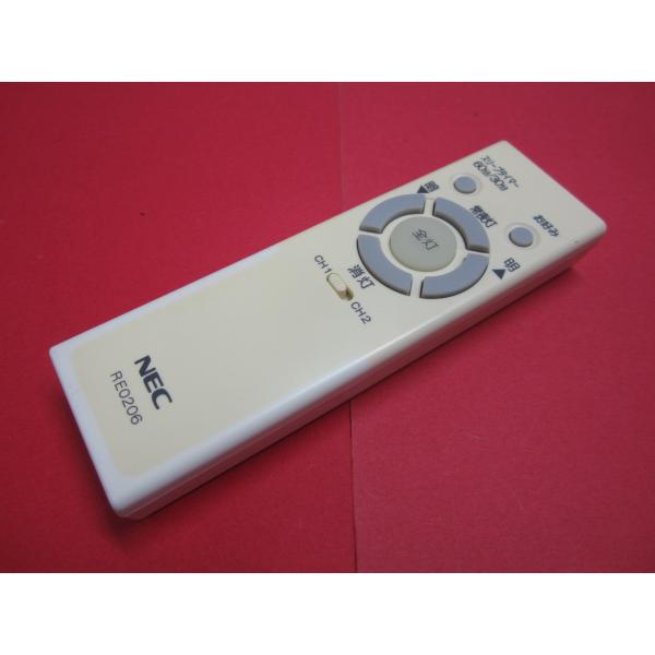 RAB-1■NEC 色焼け有りますが、動作は大丈夫♪ 照明リモコン RE0206 動作保証