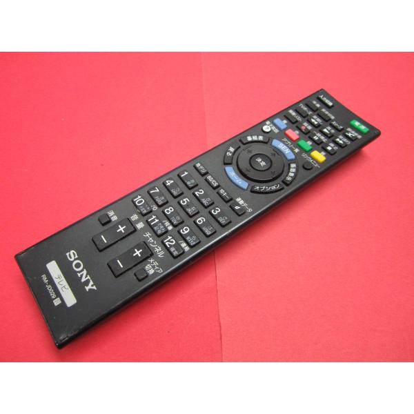 RAB-2■ソニー 純正 (KDL-42W650A KDL-32W600A KDL-32W500A ...