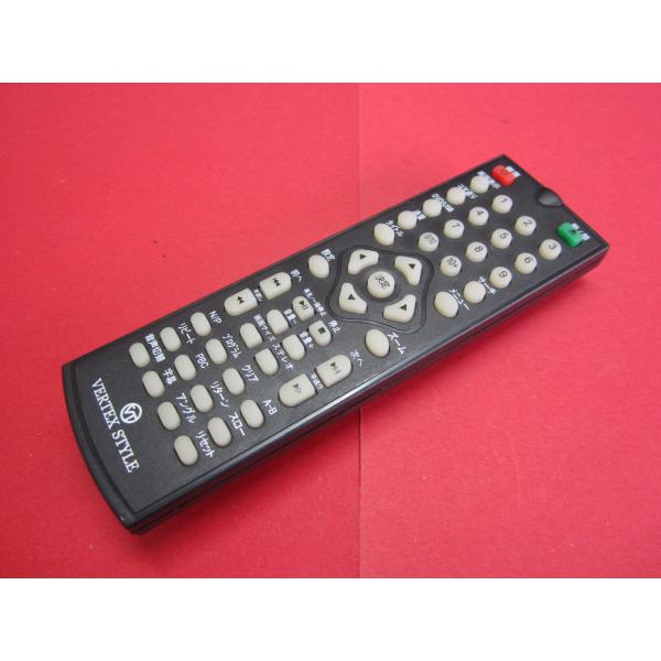 RAB-3■VERTEX STYLE　DVDリモコン　型番不明　動作保証3