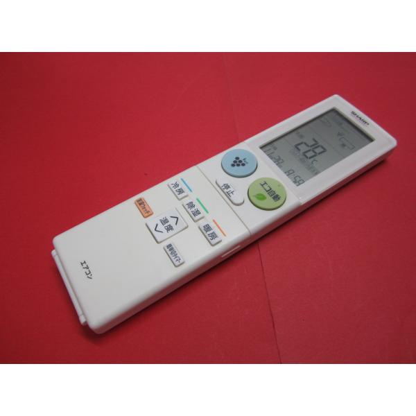 RAB-4■SHARP (AY-D22EE2 AY-D25EE2 AY-D28EE2 AY-D40E...