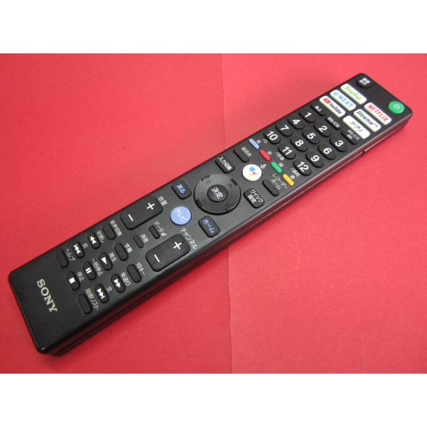 RAB-4■SONY (55A9G 65A9G 77A9G 65X9500G 55X9500G 65...