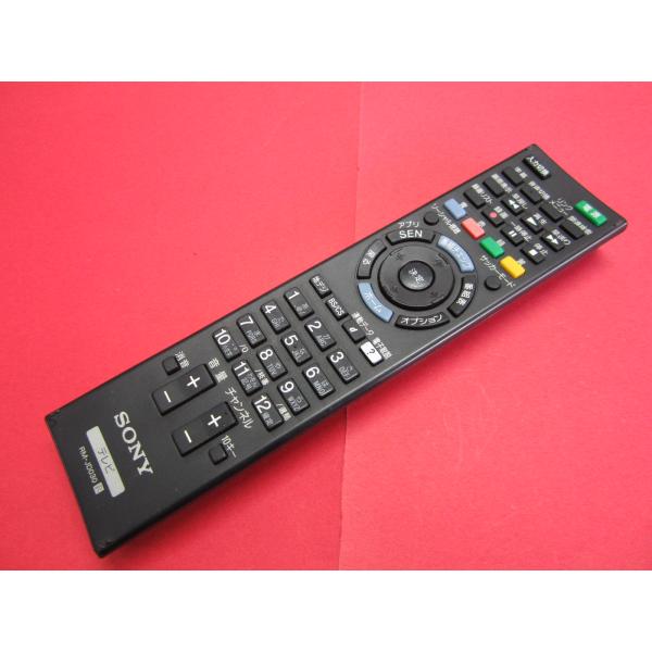 RAB-4■SONY (KD-85X9500B -70X8500B -65X9500 KDL-40W...
