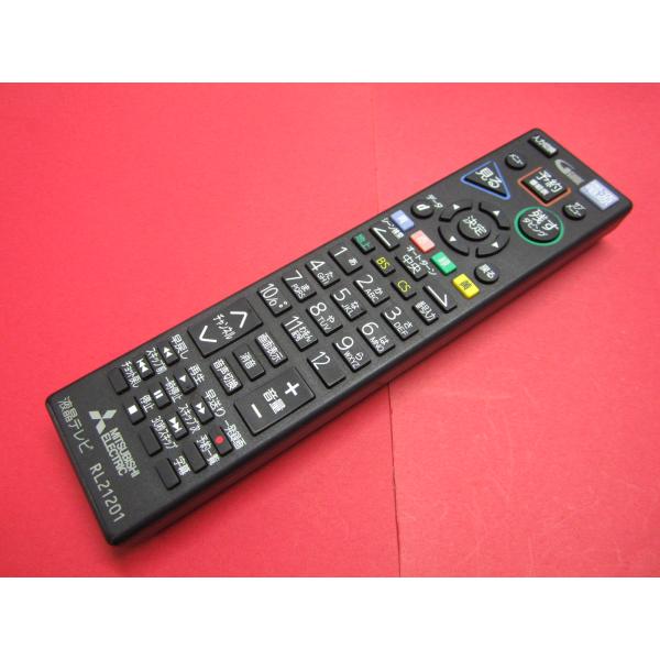 RAB-8■三菱 ((LCD-32BT3A 40BT3A A32BHR10 A32BHR85A A3...