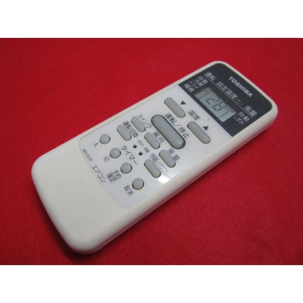 RAC-1■東芝　純正　エアコンリモコン　WH-D1P　動作保証