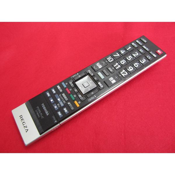 RAC-5■東芝 安心の分解清掃済ですよ(^^♪ (55Z8 47Z8 42Z8用) デジタルTVリ...