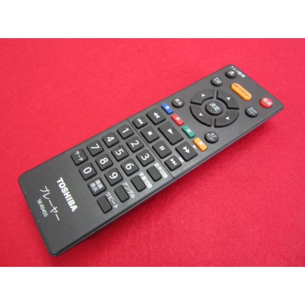 RAC-7■東芝 純正 (DBP-S300 専用) ポータブルDVDリモコン SE-R0455 動作...