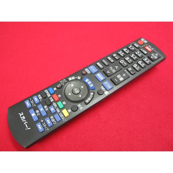 RAC-7■スカパー 美品ですよ(^^♪ (TZ-HR400P用) TVリモコン N2QAYB000...