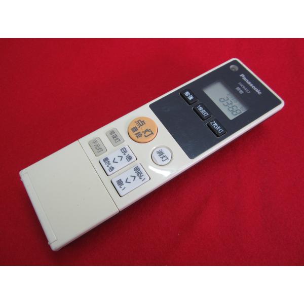 RAC-7■Panasonic  色焼け有りますが、動作は大丈夫♪　シーリングライト 照明用リモコン...