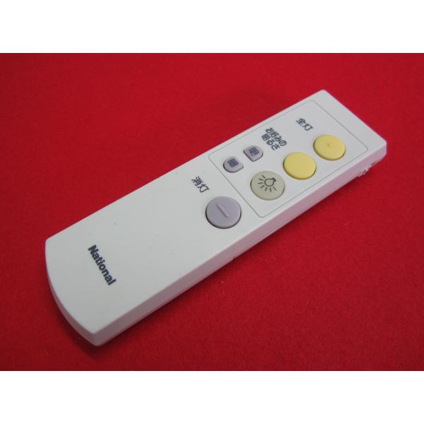 RAC-7■ナショナル  照明リモコン HK9327 動作保証
