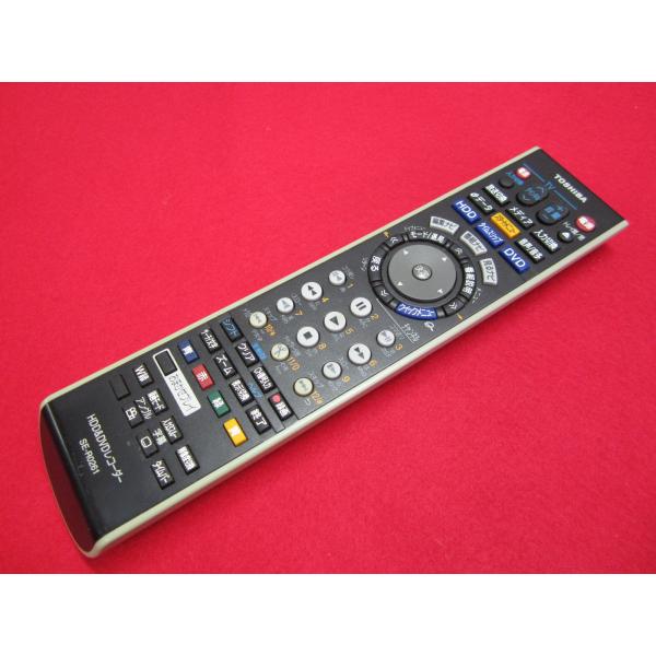 RAC-7■東芝 少々色焼けが有りますが、動作は大丈夫♪ (RD-S600 RD-E160 RD-E...