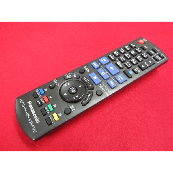 RAD-5■パナソニック 美品ですよ(^^♪ (DMP-BV300-R DMP-BV300-S 用)...