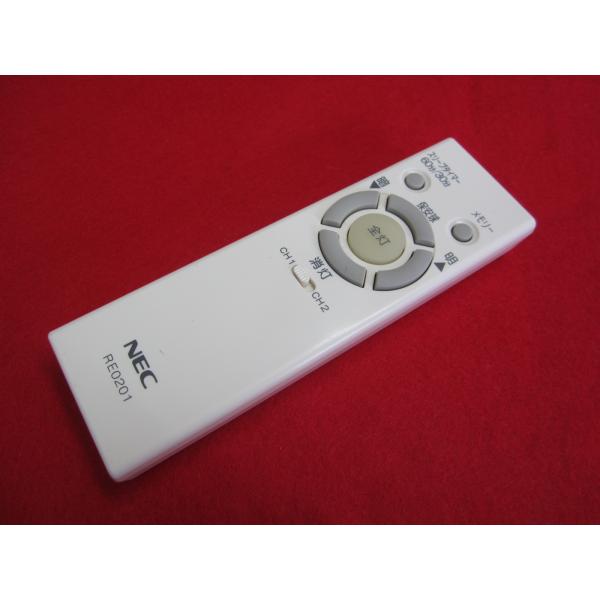 RAD-9■NEC　照明リモコン　RE0201　動作保証