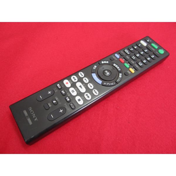 RAD-9■SONY (BDZ-FT3000 -FT2000 -FT1000 -FW2000 -FW...