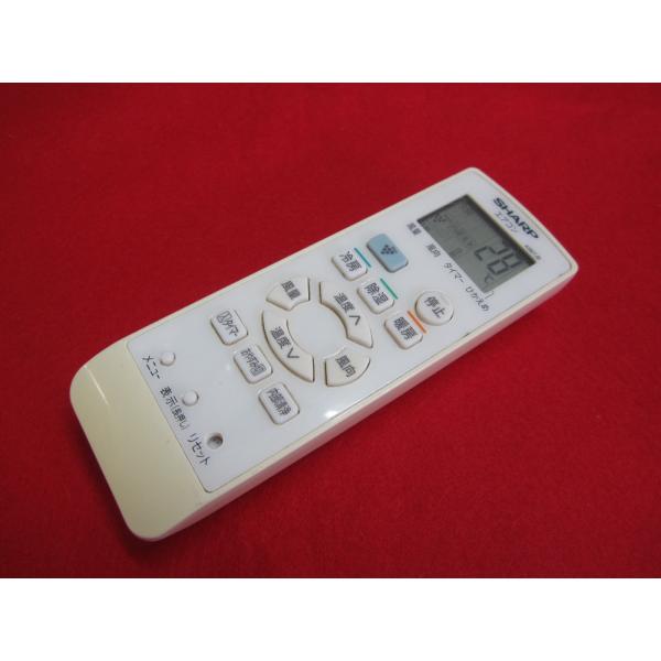 RAE-2■シャープ　保護フィルム付ですよ(^^♪ エアコンリモコン A987JB 動作保証