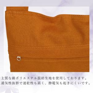 仏教/僧侶鞄/僧侶バッグ/蓮/僧/頭陀袋/和尚...の詳細画像2