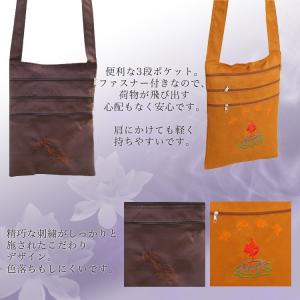 仏教/僧侶鞄/僧侶バッグ/蓮/僧/頭陀袋/和尚...の詳細画像3