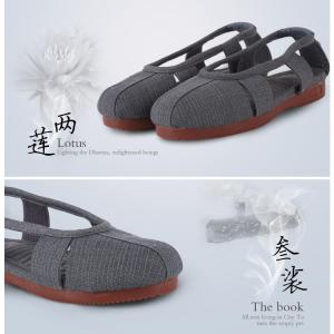 仏教 / 仏教靴 / 仏教シューズ / 仏教衣装 / 衣装 /