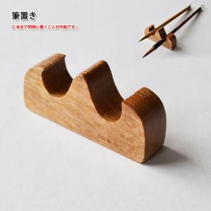 硯 / 硯石 丸型硯 / 硯蓋つき すずり 墨 /水墨画 日本画 書道 墨彩画