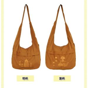 仏教 / 仏具 / 武当山 / 僧鞄 / 僧服...の詳細画像1